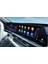 Chery Tiggo 8 Pro Max 24.6 Inç Navigasyon Uyumlu Nano Ekran Koruyucu 2024 1