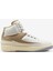 Air Jordan 2 Retro Chicago Leather Unisex Sneaker Hakiki Deri Bilekli Günlük Spor Ayakkabı Krem Sütlü Kahve 2
