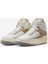 Air Jordan 2 Retro Chicago Leather Unisex Sneaker Hakiki Deri Bilekli Günlük Spor Ayakkabı Krem Sütlü Kahve 4