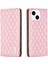 Apple iPhone 15 Telefon Kılıfı (Yurt Dışından) 5