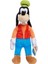 40 M Sevimli Karikatür Goofy Peluş Oyuncak Disney Bebek Kesim Etiketi (Yurt Dışından) 1