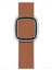 Psgt Apple Watch Uyumlu 38/40/41 Mm Için Modern Buckle Hakiki Deri Kordon 5