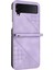 Samsung Galaxy Z Flip3 Telefon Kılıfı (Yurt Dışından) 2