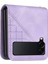 Samsung Galaxy Z Flip3 Telefon Kılıfı (Yurt Dışından) 3