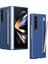 Samsung Galaxy Z Fold3 Telefon Kılıfı (Yurt Dışından) 1