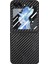 Samsung Galaxy Z Flip 6 Telefon Kılıfı (Yurt Dışından) 3