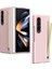 Samsung Galaxy Z Fold3 Telefon Kılıfı (Yurt Dışından) 1
