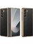Samsung Galaxy Z Fold 6 Telefon Kılıfı (Yurt Dışından) 1