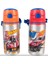 Hotwheels Hw- ALM-500 Alüminyum Matara – 500ML 1