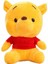 Winnie The Pooh Ayı Winnie Sevimli Peluş Anahtarlık Çanta Süsü 1