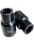 - -Rıco 1/2 10MM Şifreli Yalama Sökme Lokması Twits Lokma 2