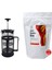 Dreamgift - Just Coffee Roastery Colombia Filtre Kahve (250G) ve Cam Premium French Press (350ML) Ikili Set 1