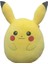 Squishmallows Pokemon 14 Inç Pikachu Peluş Oyuncak - Süper Yumuşak Doldurulmuş Hayvan Büyük Peluş Oyuncak (Yurt Dışından) 1