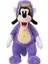 Yeni Cadılar Bayramı Mor Ejderha Goofy Sevimli Karikatür Peluş Oyuncak Bebek (Yurt Dışından) 1