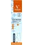 Immune C-Vit Malt Paste C Vitaminli Kedi ve Köpek Malt Macunu 100 gr 1