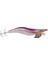 Kurşunlu Sübye ve Kalamar Sahtesi 6-9001 - 11.5cm 1