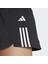 Performance HR7853 Train Essentials Cotton 3-Stripes Pacer Shorts 4