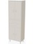 TRENDLİNE NEWYORK 54 x 183,5 x 32,5 cm 4 Kapaklı İki Çekmeceli 5 Bölmeli Çok Amaçlı Dolap 5