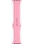 Apple Watch Uyumlu 9 (41MM) Uyumlu Klasik Silikon Kordon Pembe 1