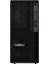 Thinkstation P2 30FSWWEDAQ20 I7-14700 128GB 1tbssd+2tbssd RTX4060 Freedos Masaüstü Iş Istasyonu 1