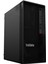 Thinkstation P2 30FSWWEDAQ20 I7-14700 128GB 1tbssd+2tbssd RTX4060 Freedos Masaüstü Iş Istasyonu 2