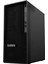 Thinkstation P2 30FSWWEDAQ20 I7-14700 128GB 1tbssd+2tbssd RTX4060 Freedos Masaüstü Iş Istasyonu 3