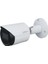 IPC-HFW3541E-AS-0360B 5 Megapiksel Wdr Sabit-Focal Bullet Ip Kamera 1