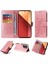 Xiaomi Redmi Not Için Flip Case 13 Pro 4g Çiçek Deri Cardyuvaları Çevirin (Yurt Dışından) 1