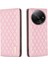 Xiaomi Redmi A3 Manyetik Kapatma Tam Koruma Cüzdan Kartı Için Flip Case (Yurt Dışından) 1