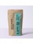 Special Espresso Blend 2