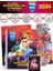 Panini Adrenalyn Fifa 365 - 2024 Tcg Mega Başlangıç Paketi Futbolcu Kartları Dergi Albümü 2
