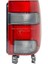 Stop Lambası R-Sağ [Skoda Felicia Pickup 1996-2001] 12P 1