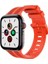 Apple Watch Uyumlu 38-40-41-42-44-45-49 mm Silinebilir Yüksek Kalite Çizgi Detaylı Esnek Yumuşak Tokalı Silikon Kordon 1