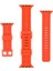 Apple Watch Uyumlu 38-40-41-42-44-45-49 mm Silinebilir Yüksek Kalite Çizgi Detaylı Esnek Yumuşak Tokalı Silikon Kordon 2