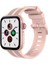 Apple Watch Uyumlu 38-40-41-42-44-45-49 mm Silinebilir Yüksek Kalite Çizgi Detaylı Esnek Yumuşak Tokalı Silikon Kordon 1