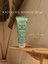 Kaolin Kil Maskesi 100 ml 1