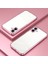 Apple iPhone 16 Plus Telefon Kılıfı (Yurt Dışından) 2