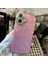 Apple iPhone 16 Plus Telefon Kılıfı (Yurt Dışından) 1