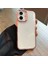 Apple iPhone 16 Plus Telefon Kılıfı (Yurt Dışından) 1