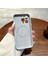 Apple iPhone 16 Pro Max Telefon Kılıfı (Yurt Dışından) 2