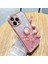 Apple iPhone 16 Pro Telefon Kılıfı (Yurt Dışından) 2