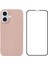 Apple iPhone 16 Telefon Kılıfı (Yurt Dışından) 1