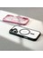 Apple iPhone 16 Plus Telefon Kılıfı (Yurt Dışından) 3