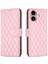 Apple iPhone 16 Telefon Kılıfı (Yurt Dışından) 1