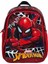 Spıderman Ilkokul Çantası Hawk Spıder Eyes 5251 1