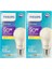13W (90W) 3000K (Sarı Işık) E27 Duylu Klasik LED Ampul (2 Adet) 1