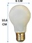 8W 2700K (Sarı Işık) E27 Duylu LED Cam Ampul (2 Adet) 3