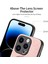 Apple iPhone iPhone 14 Pro Telefon Kılıfı (Yurt Dışından) 3