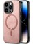 Apple iPhone iPhone 14 Pro Telefon Kılıfı (Yurt Dışından) 1