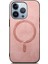 Apple iPhone iPhone 13 Pro Telefon Kılıfı (Yurt Dışından) 5
